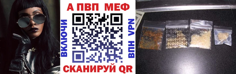 ОМГ ОМГ зеркало  хочу наркоту  Хилок  А ПВП Соль 