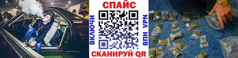 цены   Хилок  Бутират бутик 