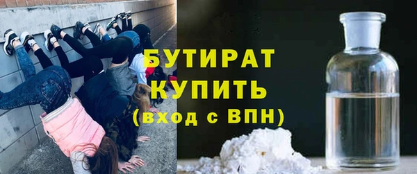 МДПВ Снежинск
