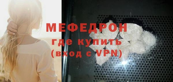 кокс Коряжма