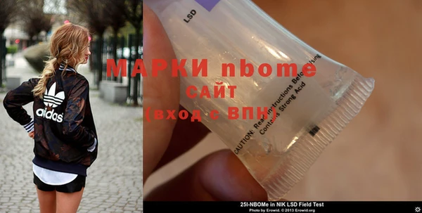 МДПВ Снежинск