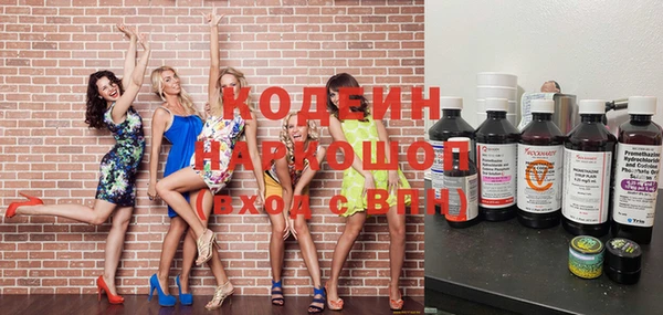 кокс Коряжма