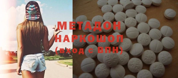 МДПВ Снежинск