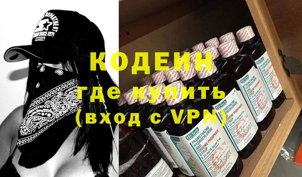 МДПВ Снежинск