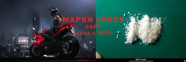 МДПВ Снежинск