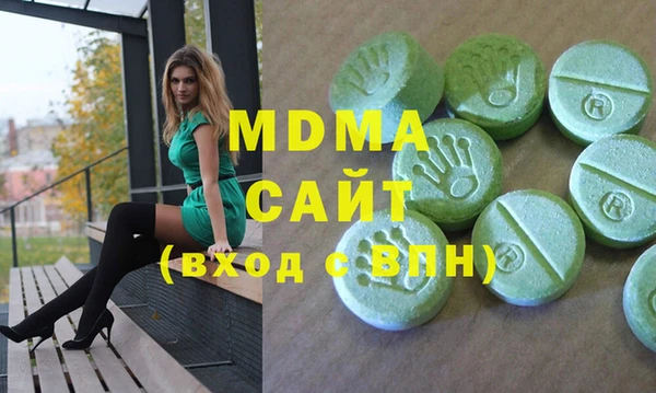 spice Снежногорск