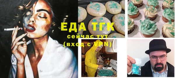 кокс Коряжма