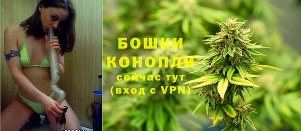 кокаин Слюдянка