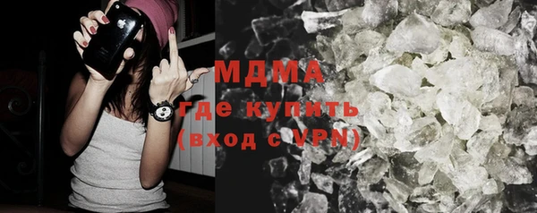 spice Снежногорск