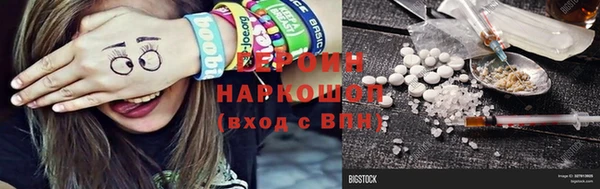 МДПВ Снежинск