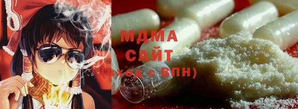 МДПВ Снежинск