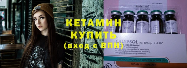 МДПВ Снежинск