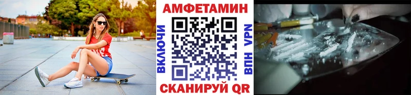 OMG ONION  Хилок  Первитин витя 